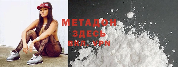 каннабис Аркадак