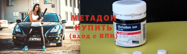 прущие грибы Арсеньев