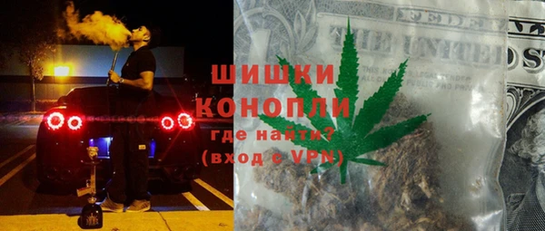 каннабис Аркадак