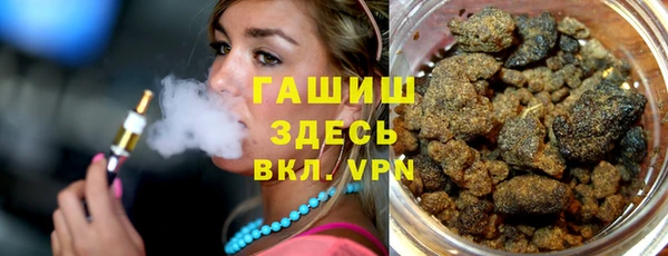 каннабис Аркадак
