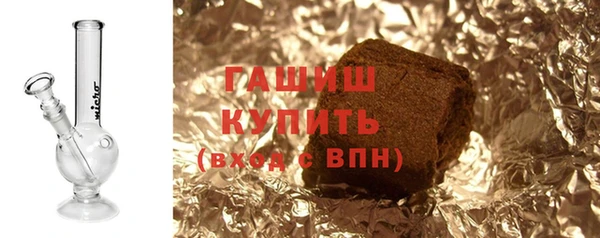 прущая мука Алзамай