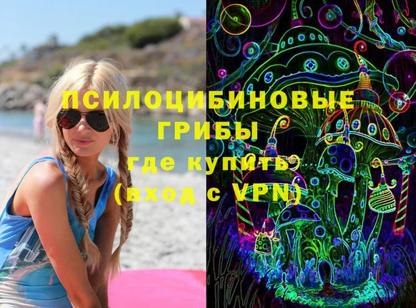 соль курить ск Алексеевка